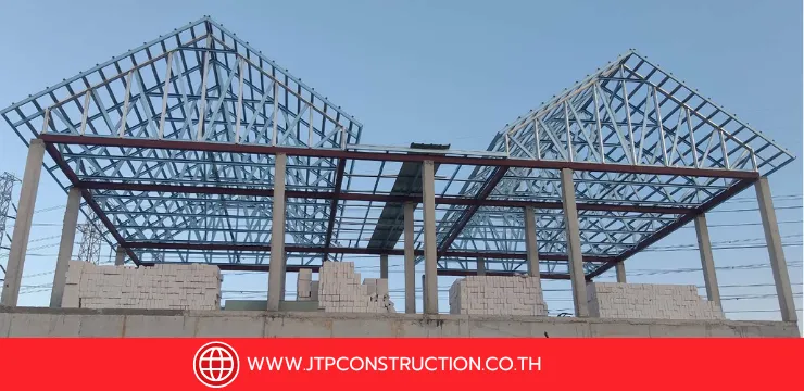 โครงหลังคาสำเร็จรูป คืออะไร เหมาะกับงานแบบไหน